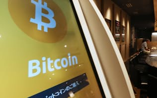 ビットコインのATMが設置された回転すし店（東京都中央区）
