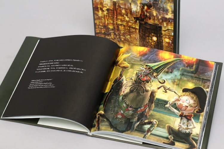 キングコング西野の人気絵本 えんとつ町のプペル Nikkei Style キングコング西野の人気絵本 えんとつ町のプペル Nikkei Style