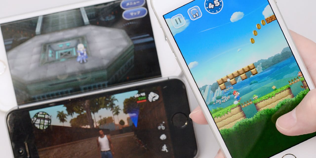 子供に安心のゲームアプリ 全編楽しめ 追加課金なし Nikkei Style 子供に安心のゲームアプリ 全編楽しめ 追加課金なし Nikkei Style