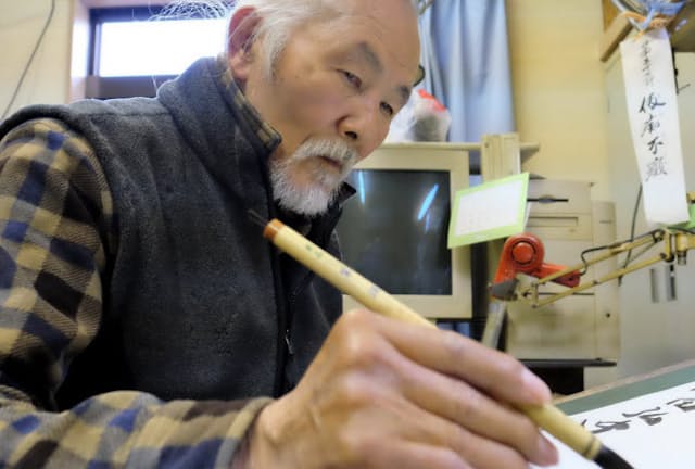 ひらた・ひろし　漫画家。1937年東京生まれ。58年デビュー。著書に「薩摩義士伝」など多数。2013年日本漫画家協会賞文部科学大臣賞。