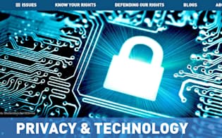 アメリカ自由人権協会はサイトで「プライバシーとテクノロジー」を特集
