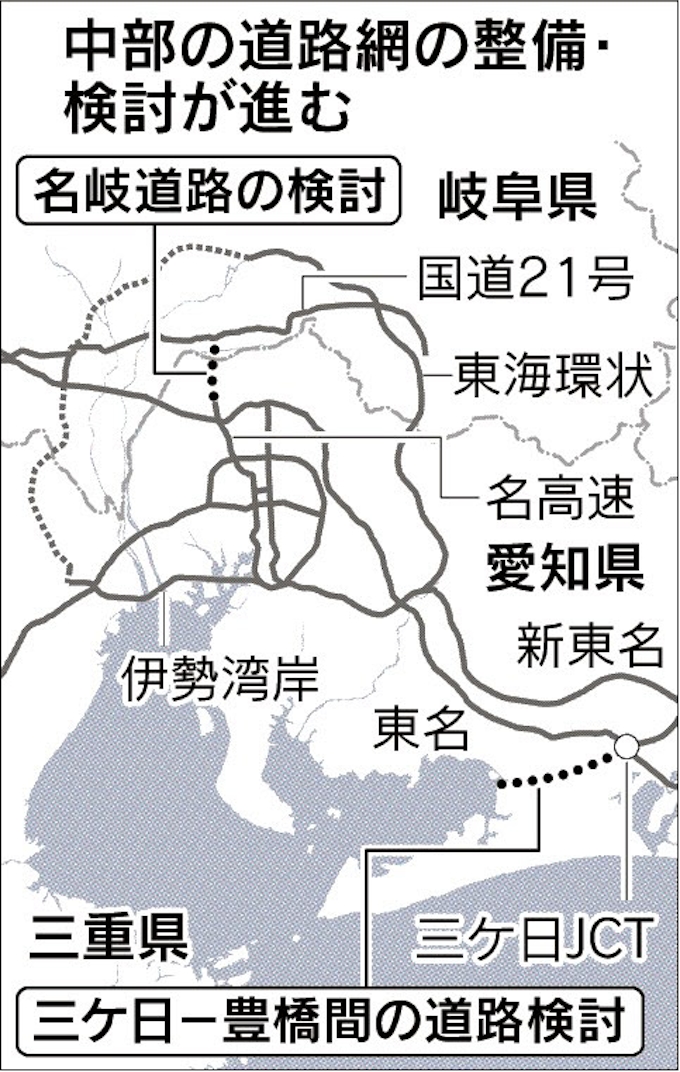 最新中部地方 県名 最高の花の画像 最新中部地方 県名 最高の花の画像