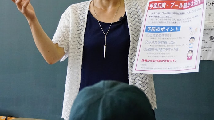 手足口病 大流行の恐れ 手洗い うがい徹底を 日本経済新聞 手足口病 大流行の恐れ 手洗い うがい徹底を 日本経済新聞