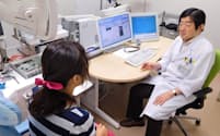 千葉大学医学部付属病院はアレルギーの免疫療法の専門外来を設けている
