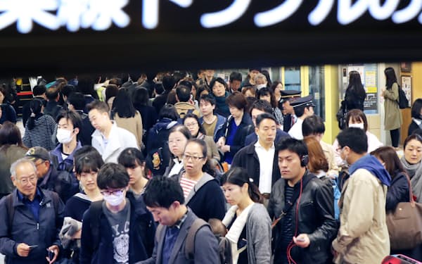 新生テクノス のニュース一覧 日本経済新聞