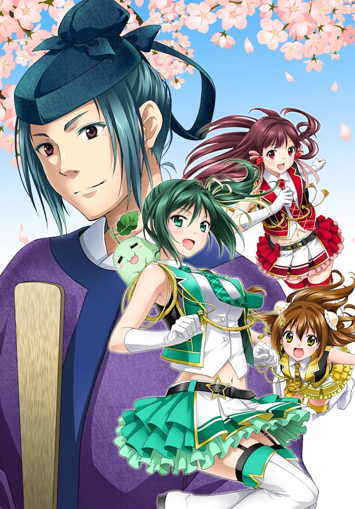 下野市がご当地アニメ ファンの 聖地巡礼 期待 日本経済新聞 下野市がご当地アニメ ファンの 聖地巡礼 期待 日本経済新聞