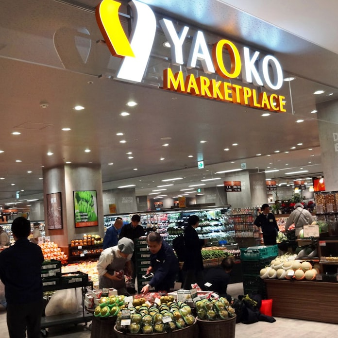 ヤオコー 駅前立地の浦和パルコ店開業 日本経済新聞 ヤオコー 駅前立地の浦和パルコ店開業 日本経済新聞