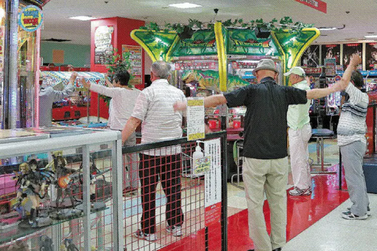 ラジオ体操や健康グッズ ゲームセンター様変わり Nikkei Style ラジオ体操や健康グッズ ゲームセンター様変わり Nikkei Style