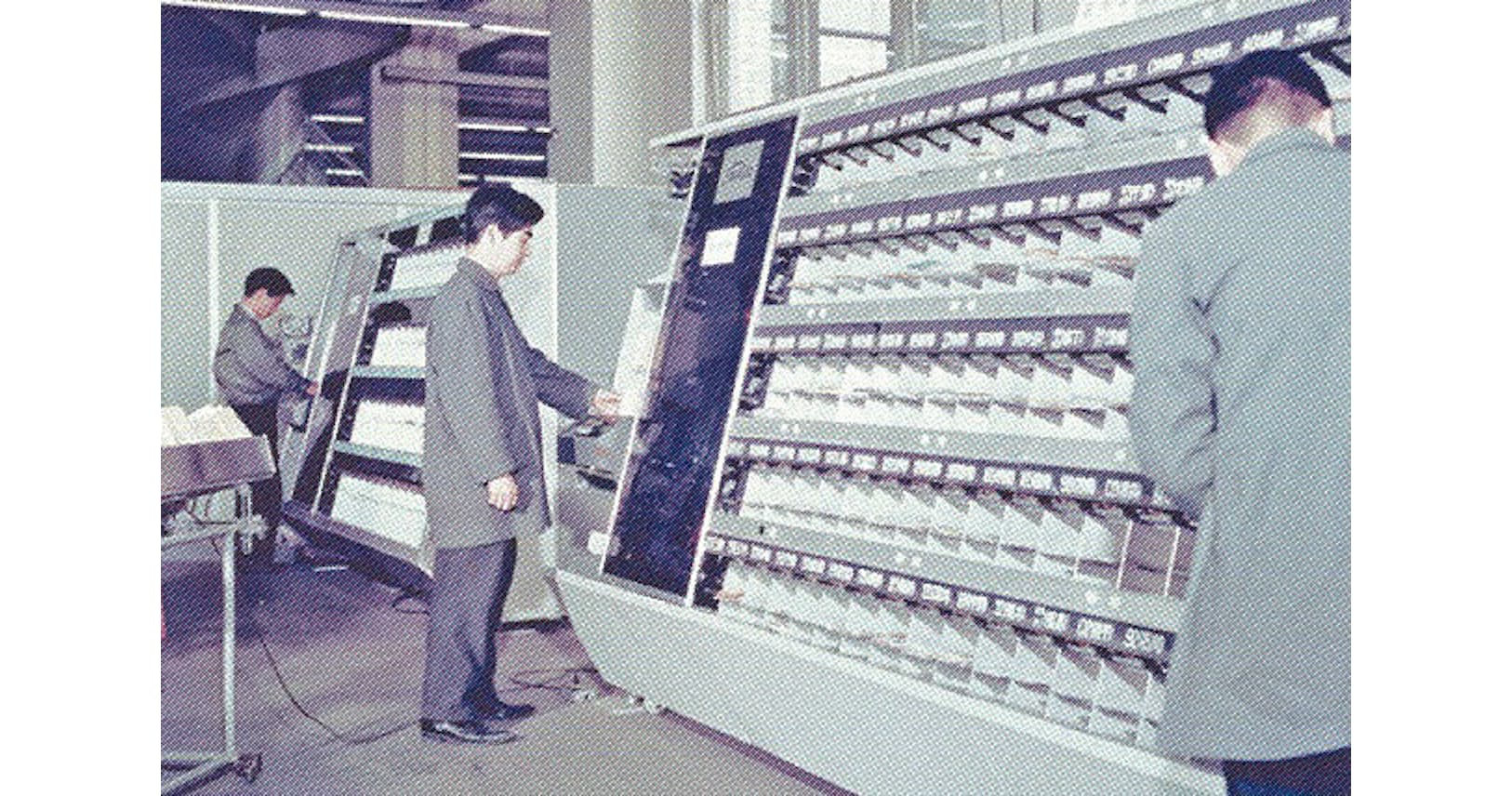 郵便番号の謎 100 は東京 010 はなぜ秋田 Nikkei Style 郵便番号の謎 100 は東京 010 はなぜ秋田 Nikkei Style