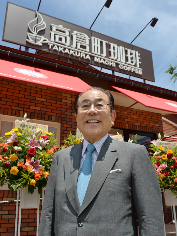 横川竟 29 再出発 日本経済新聞 横川竟 29 再出発 日本経済新聞