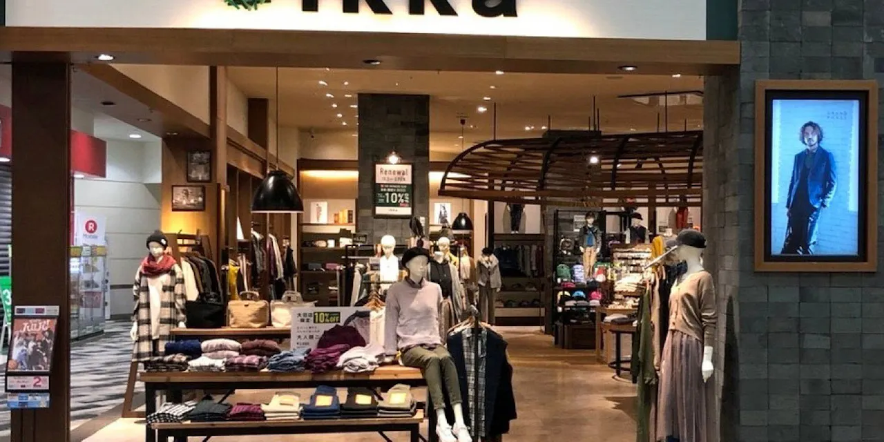 Ikka エシカルで巻き返し 仕事カジュアル打ち出す Nikkei Style