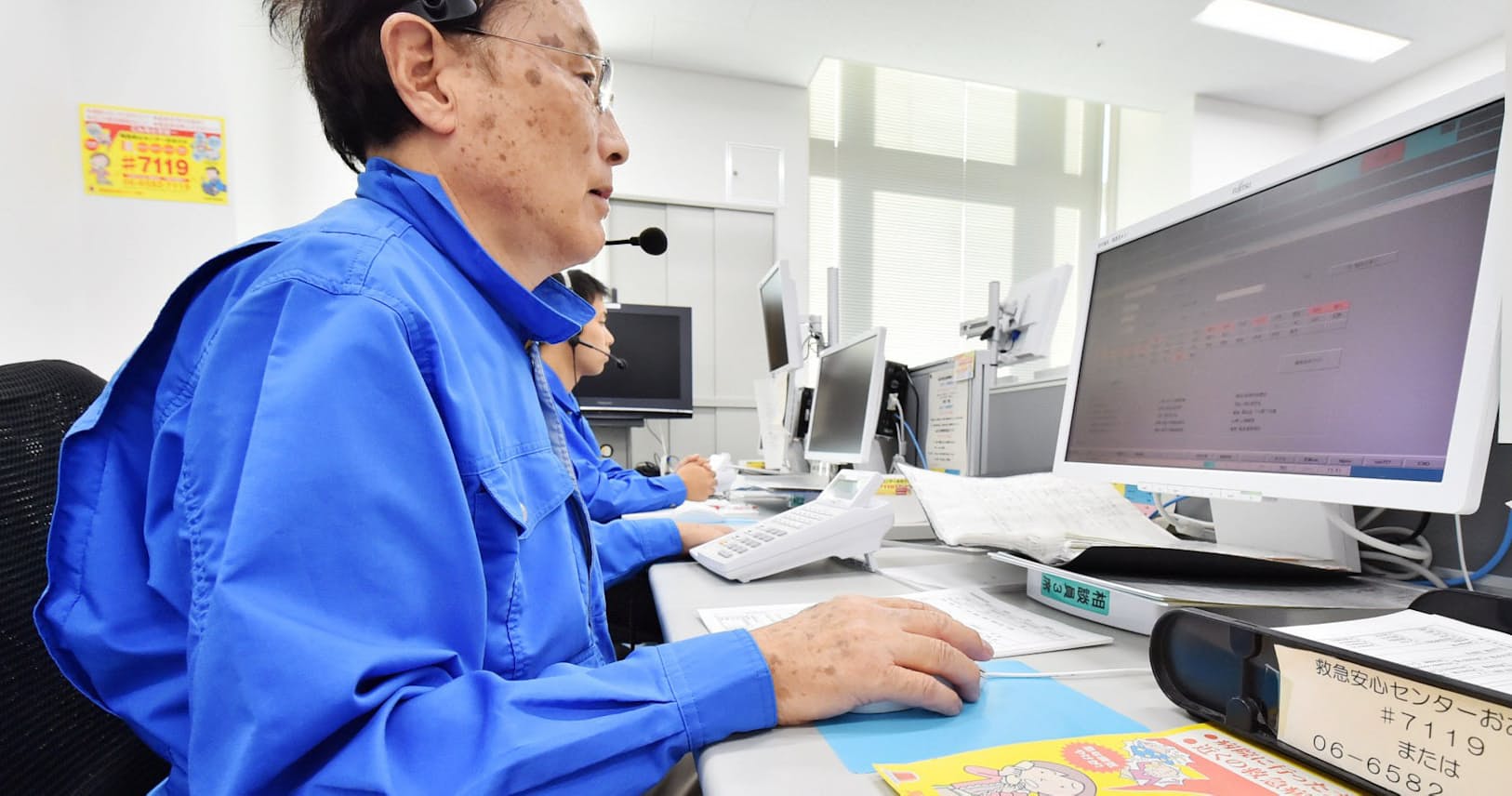 救急車呼ぶか迷うとき 知っておきたい 7119 Nikkei Style