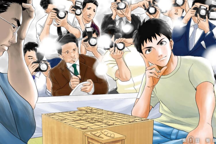 将棋マンガ戦国時代 プロ編入にかけるアマ棋士の熱戦 Nikkei Style 将棋マンガ戦国時代 プロ編入にかけるアマ棋士の熱戦 Nikkei Style