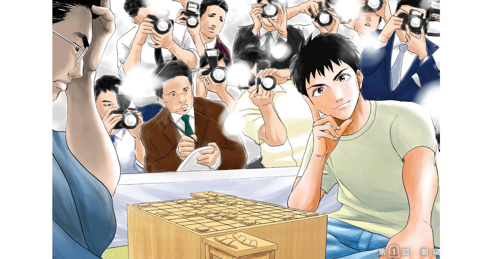 将棋マンガ戦国時代 プロ編入にかけるアマ棋士の熱戦 Nikkei Style 将棋マンガ戦国時代 プロ編入にかけるアマ棋士の熱戦 Nikkei Style