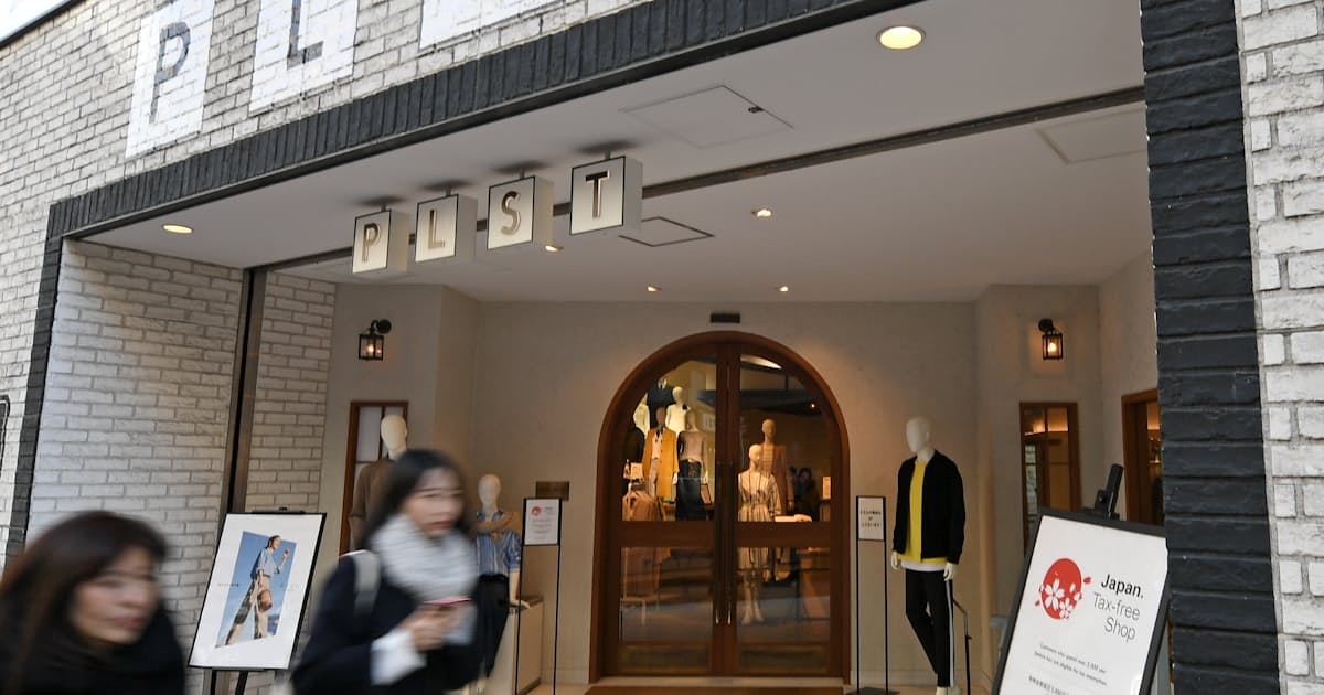 ユニクロ guに続け ファストリの隠し玉 plst 日本経済新聞