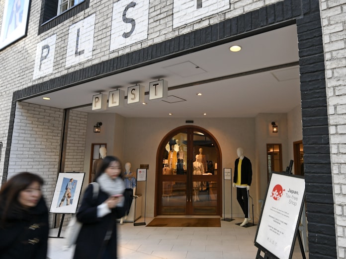 ユニクロ Guに続け ファストリの隠し玉 Plst 日本経済新聞 ユニクロ Guに続け ファストリの隠し玉 Plst 日本経済新聞