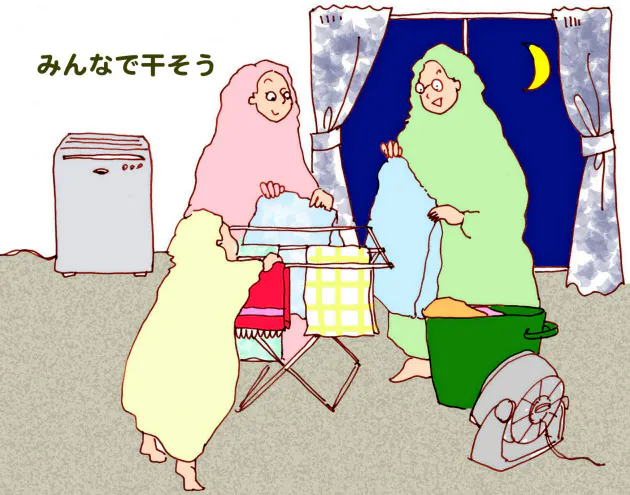 家族で花粉対策 みんなで夜に部屋干し Nikkei Style 家族で花粉対策 みんなで夜に部屋干し Nikkei Style