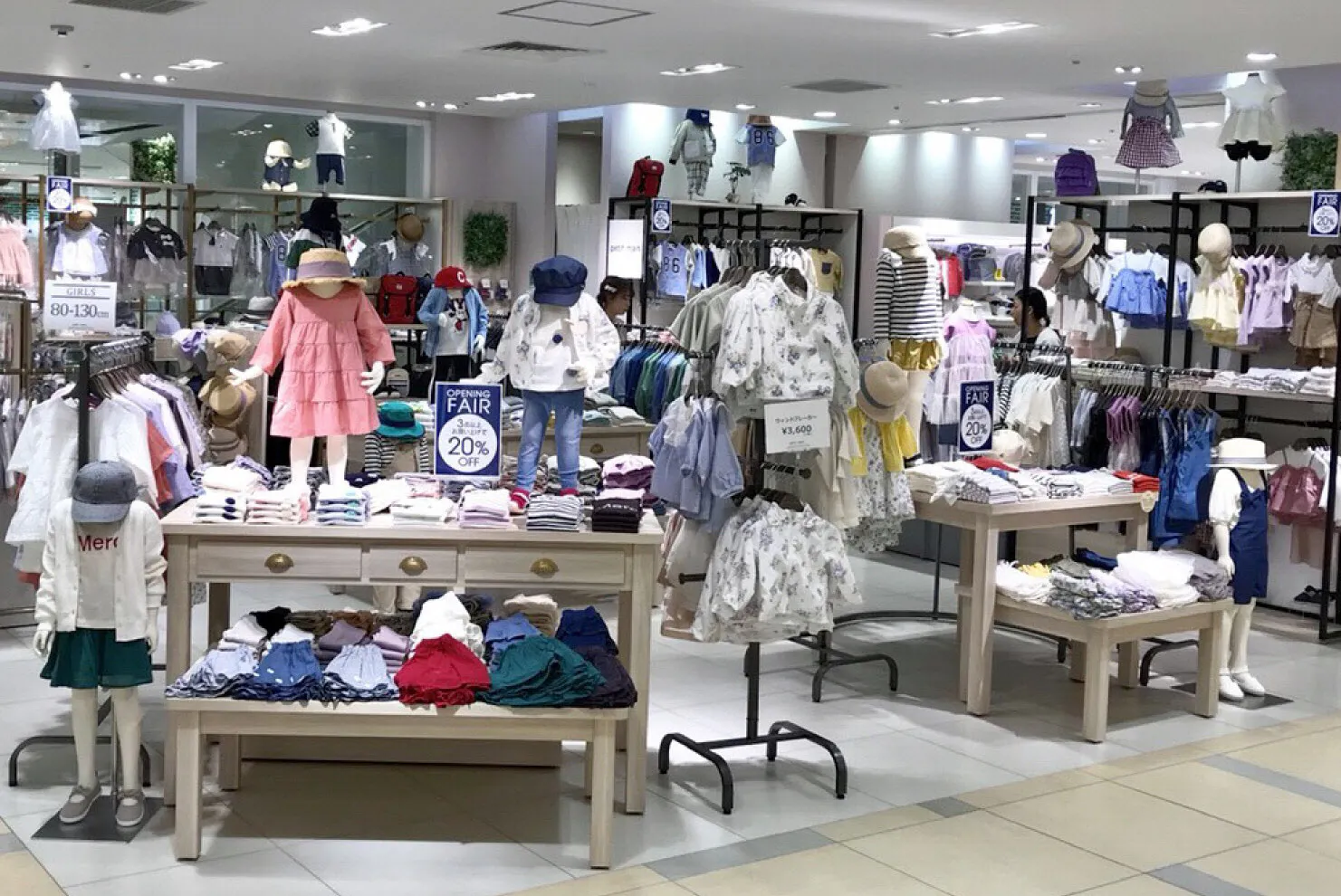 プティマイン大丸梅田店 手ごろな子供服 百貨店でも Nikkei Style プティマイン大丸梅田店 手ごろな子供服 百貨店でも Nikkei Style