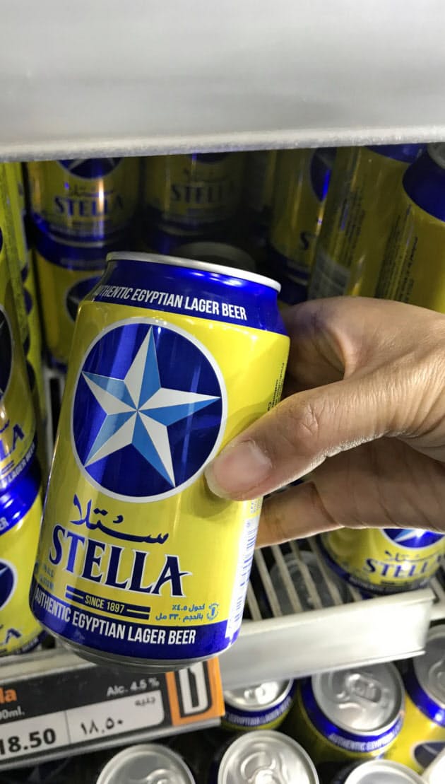 飲めない人大半でも エジプトで冷たいビール118円 Nikkei Style 飲めない人大半でも エジプトで冷たいビール118円 Nikkei Style