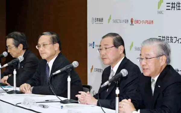 宮田孝一 のニュース一覧 日本経済新聞