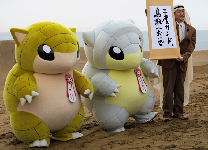 ポケモンに学ぶ事業の広げ方 ブランド 収益より重視 日本経済新聞
