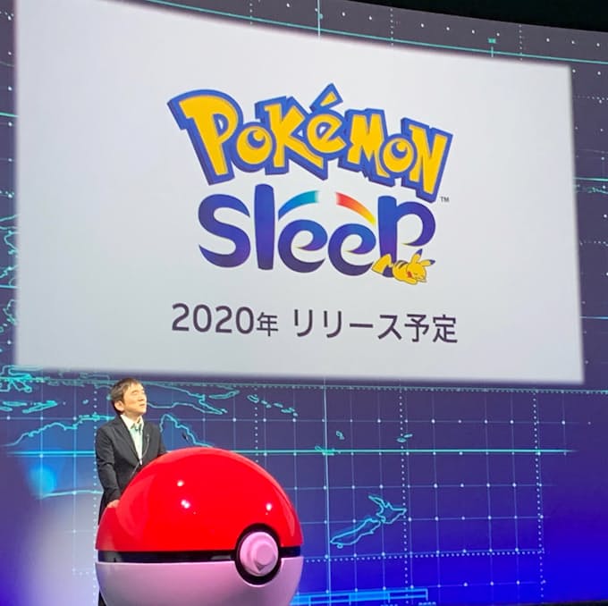 ポケモンに学ぶ事業の広げ方 ブランド 収益より重視 日本経済新聞