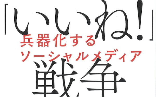 小谷賢 のニュース一覧 日本経済新聞 小谷賢 のニュース一覧 日本経済新聞