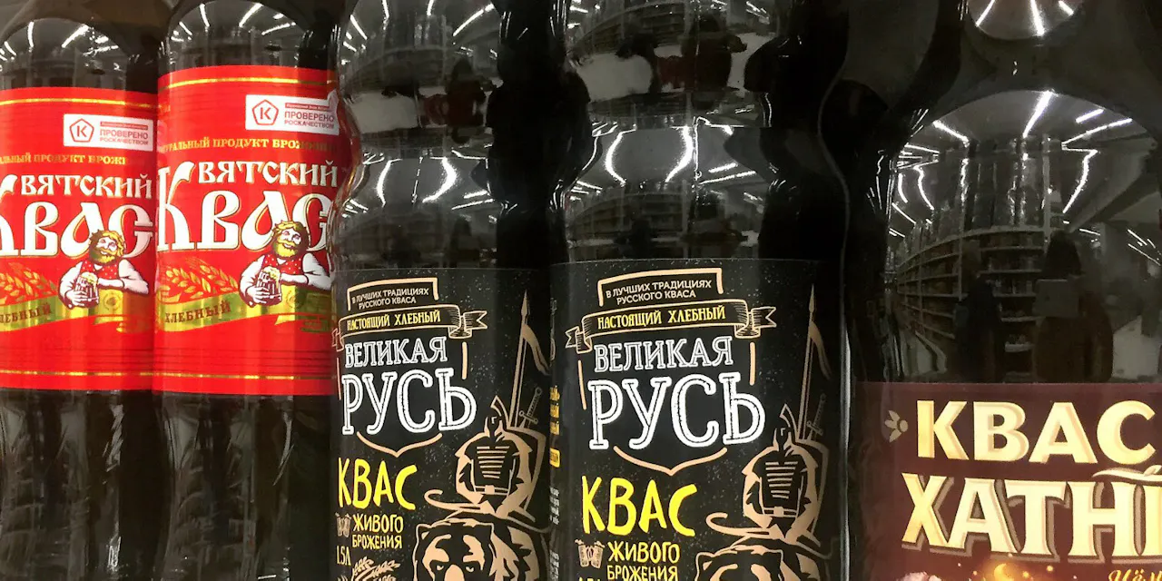 ロシア伝統の微炭酸飲料クワス 夏の風物詩1缶40円 Nikkei Style ロシア伝統の微炭酸飲料クワス 夏の風物詩1缶40円 Nikkei Style