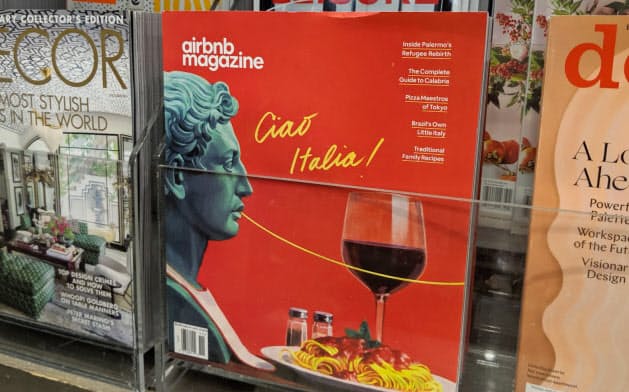 エアビーが米で雑誌発行 旅の気分 リアル媒体に強み 日本経済新聞