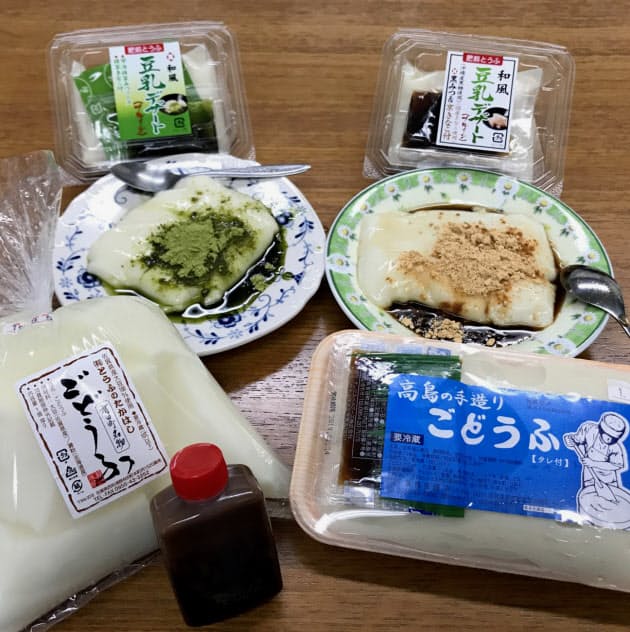 ぷるぷるもちもち 食感が命 佐賀 有田の呉豆腐 Nikkei Style ぷるぷるもちもち 食感が命 佐賀 有田の呉豆腐 Nikkei Style