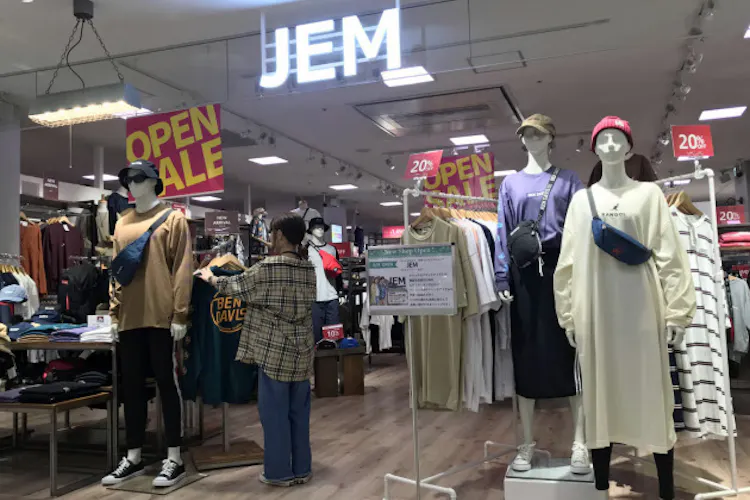 ジーンズメイト Jem ジーンズよりアロハシャツ Nikkei Style ジーンズメイト Jem ジーンズよりアロハシャツ Nikkei Style