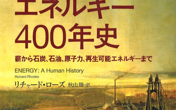 後藤春美 のニュース一覧 日本経済新聞 後藤春美 のニュース一覧 日本経済新聞