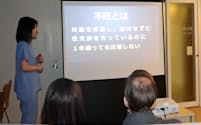 恵比寿つじクリニックが毎月第1土曜日に開催する「男性不妊学級」（2日、東京都渋谷区）
