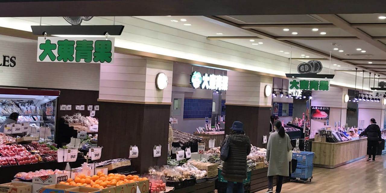 南房総のココロ踊るフードエリア イオンモールの挑戦 Nikkei Style 南房総のココロ踊るフードエリア イオンモールの挑戦 Nikkei Style