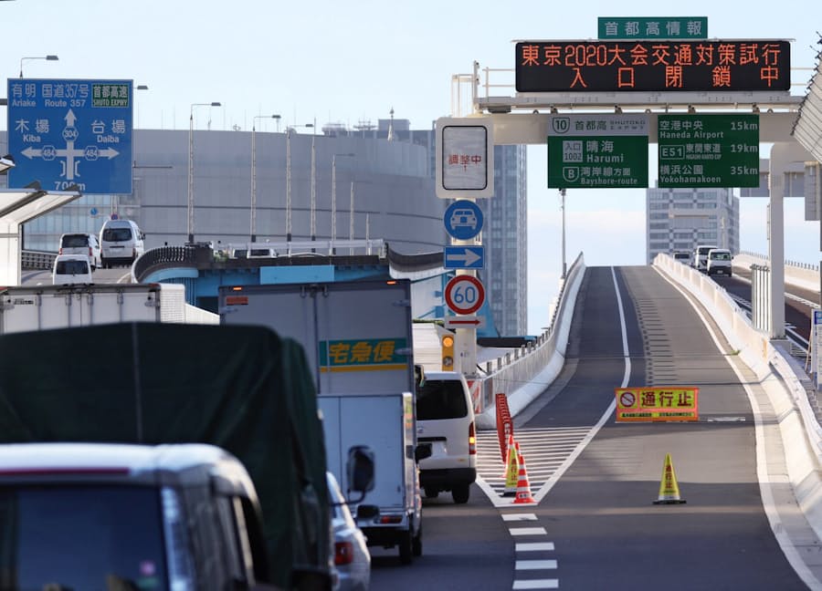 アサヒ 五輪期間は夜 早朝配送 物流混雑に各社準備 日本経済新聞