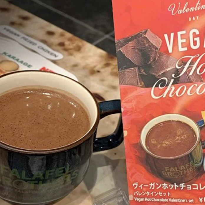 人気のチョコは 健康 飲む アツい ホットチョコレート 日本経済新聞