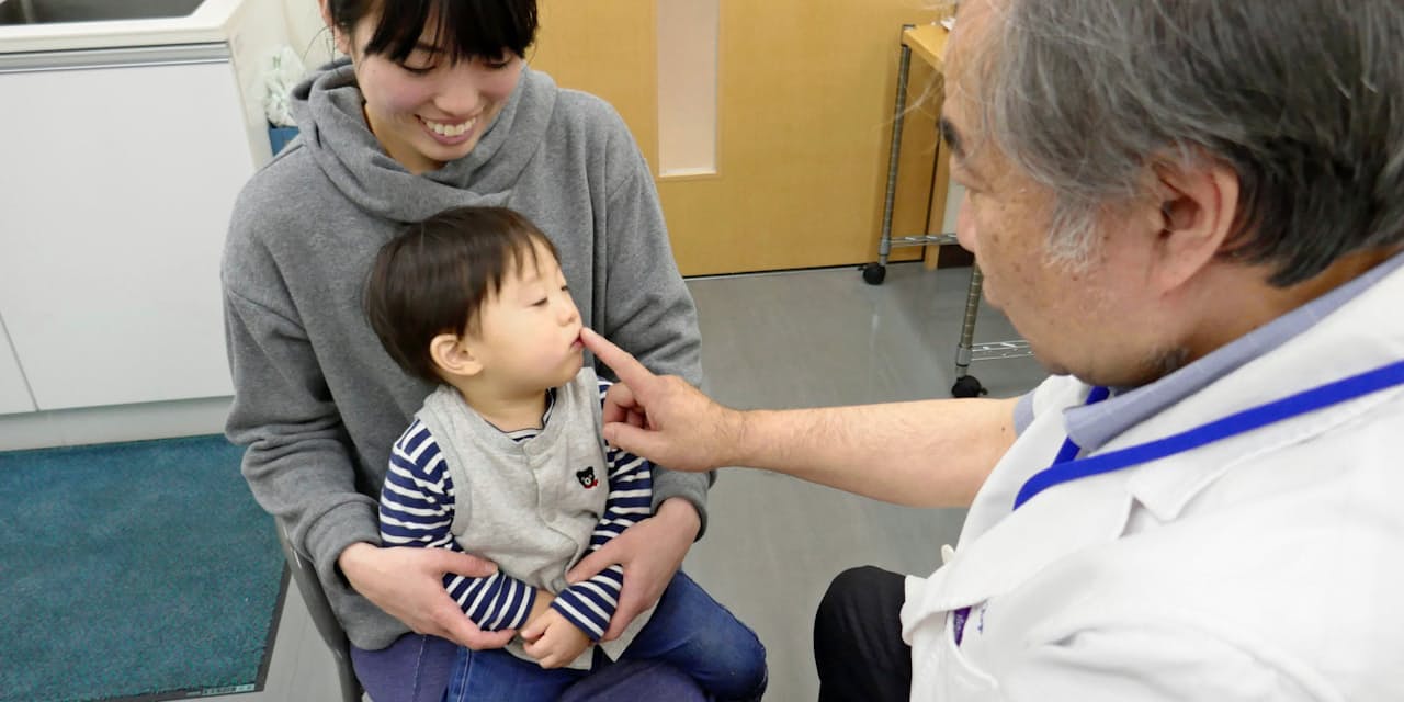 子の口唇口蓋裂 悩まないで 手術で外見も問題なく ヘルスup Nikkei Style