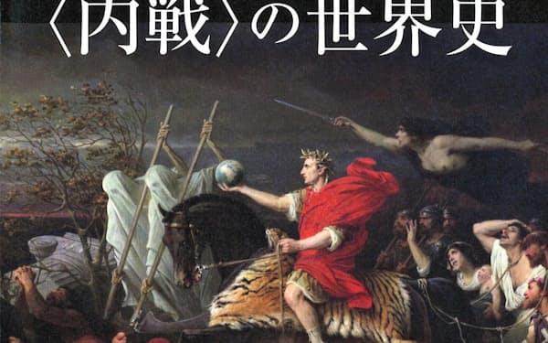 後藤春美 のニュース一覧 日本経済新聞 後藤春美 のニュース一覧 日本経済新聞