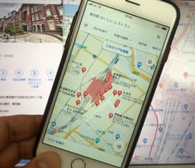 グーグルマップは地図での検索機能が高まっている