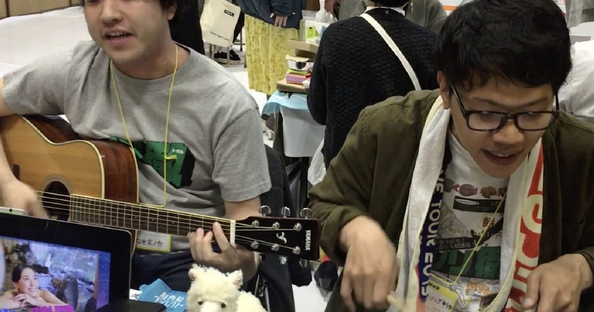 架空cmソング 実在しない企業や商品想像し作曲 日本経済新聞 架空cmソング 実在しない企業や商品想像し作曲 日本経済新聞