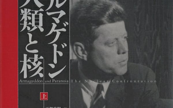 ニキータ フルシチョフ のニュース一覧 日本経済新聞 ニキータ フルシチョフ のニュース一覧 日本経済新聞