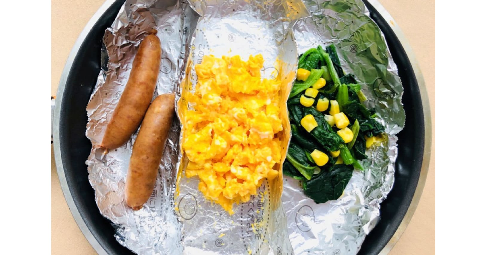 くっつきにくいホイルの実力は フライパンで焼き魚 Nikkei Style くっつきにくいホイルの実力は フライパンで焼き魚 Nikkei Style