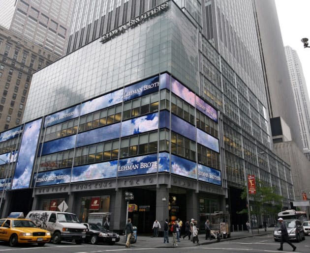 広告危機に揺れる海外メディア 課金購読やメル…(写真=ロイター)