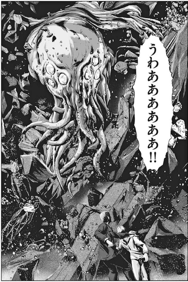 クトゥルフ神話 神々の幻想世界 ポップに進化 Nikkei Style クトゥルフ神話 神々の幻想世界 ポップに進化 Nikkei Style