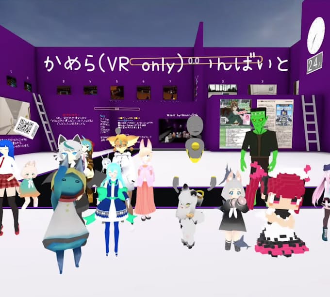 仮想空間 Sns Vrchat カオスから生まれる新しい世界 日本経済新聞