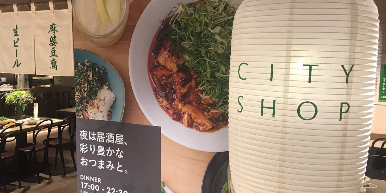 昼おしゃれカフェ 夜居酒屋 東京駅ナカの新スポット Nikkei Style 昼おしゃれカフェ 夜居酒屋 東京駅ナカの新スポット Nikkei Style