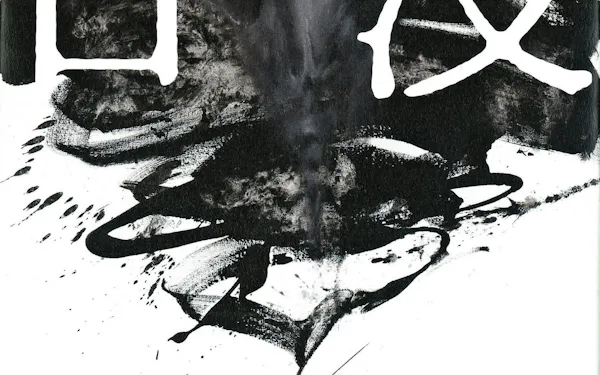 桐野夏生 のニュース一覧 日本経済新聞 桐野夏生 のニュース一覧 日本経済新聞