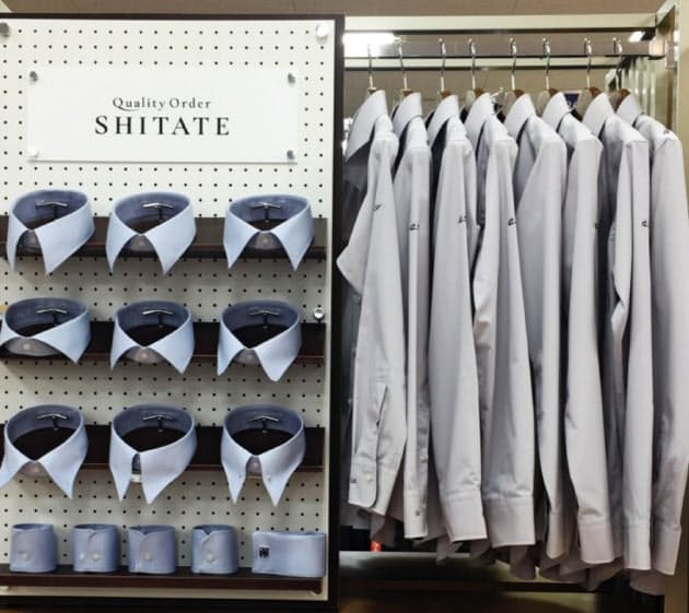 青山商事 シタテ 生地100種類からシャツをオーダー Nikkei Style 青山商事 シタテ 生地100種類からシャツをオーダー Nikkei Style