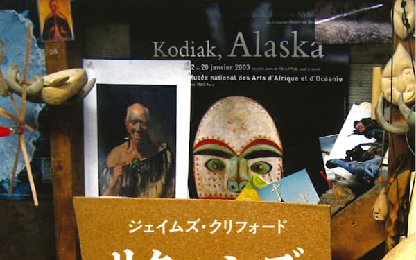 スチュアート ホール のニュース一覧 日本経済新聞 スチュアート ホール のニュース一覧 日本経済新聞