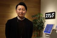 スマレジの阪本将史さん